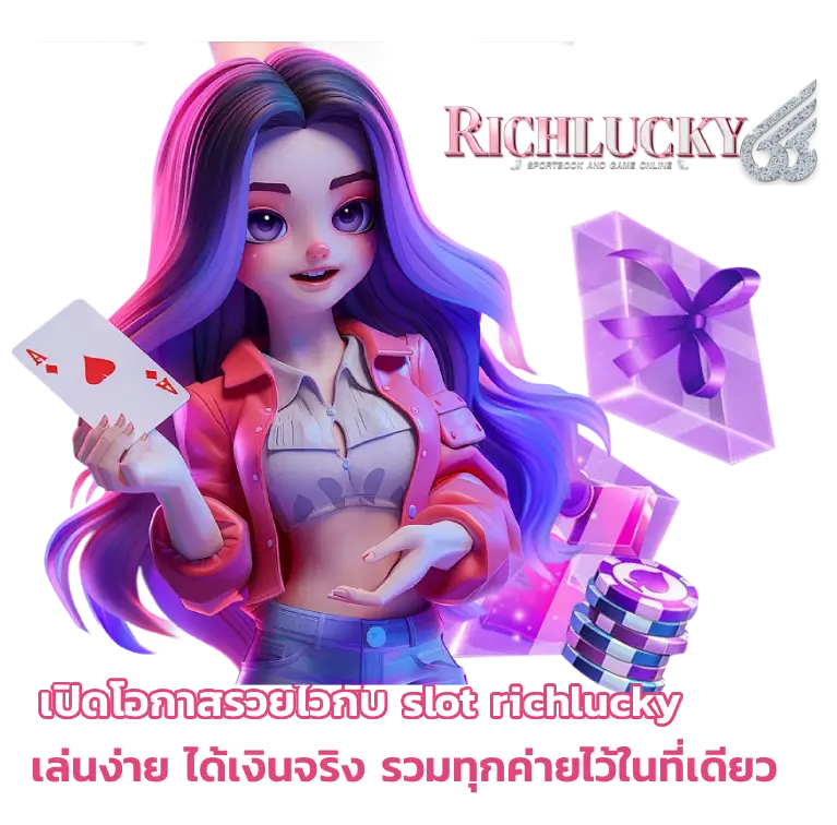 slot richlucky66