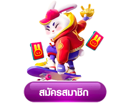 richlucky